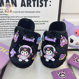 可爱宝宝女童加厚加绒毛毛棉拖鞋秋冬款室内家居家用冬季毛绒拖鞋