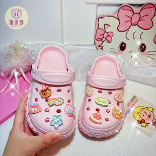 2026新款爆款网红儿童洞洞鞋拖鞋女夏外穿高级感旅行女童可穿上班