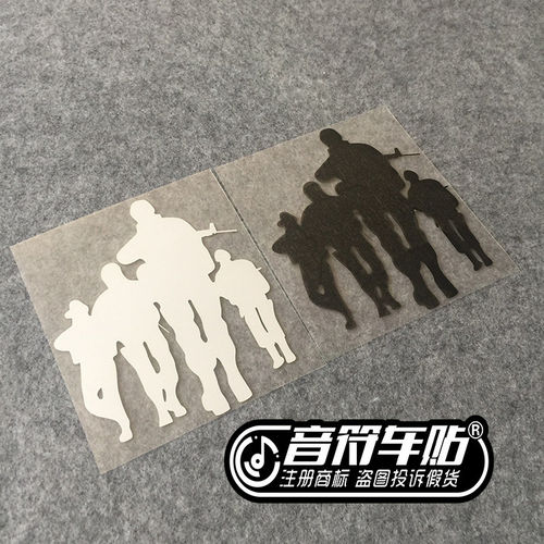 音符汽车反光个性车贴纸 游戏 反恐精英 四人组 CS 兄弟连6568