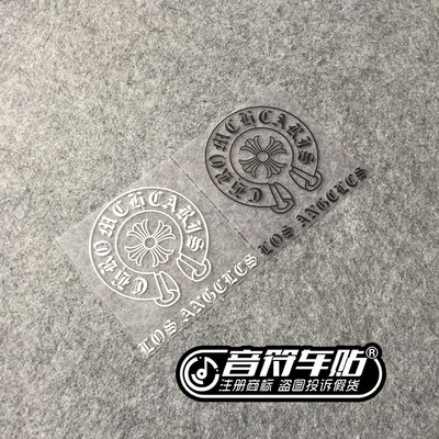 音符反光车贴纸偶像人气名人组合BIG BANG宇宙大爆炸 6697