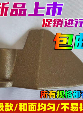 DL-T06(BM1230)适用东菱面包机配件搅拌刀搅拌叶片和面棒器绞搅