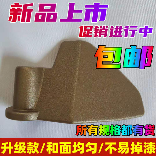 dl-t06bm1230东菱配件搅拌面包机