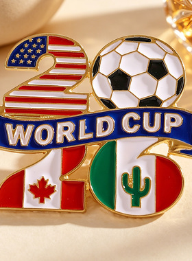 2026worldcup美加墨足球世界杯纪念项链胸针套装时尚运动球迷配饰