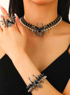 稀奇古怪蜘蛛精暗黑哥特风首饰