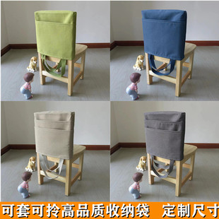 新款幼儿园椅背书袋儿童靠背套手拎包收纳袋创意书袋挂袋椅套罩