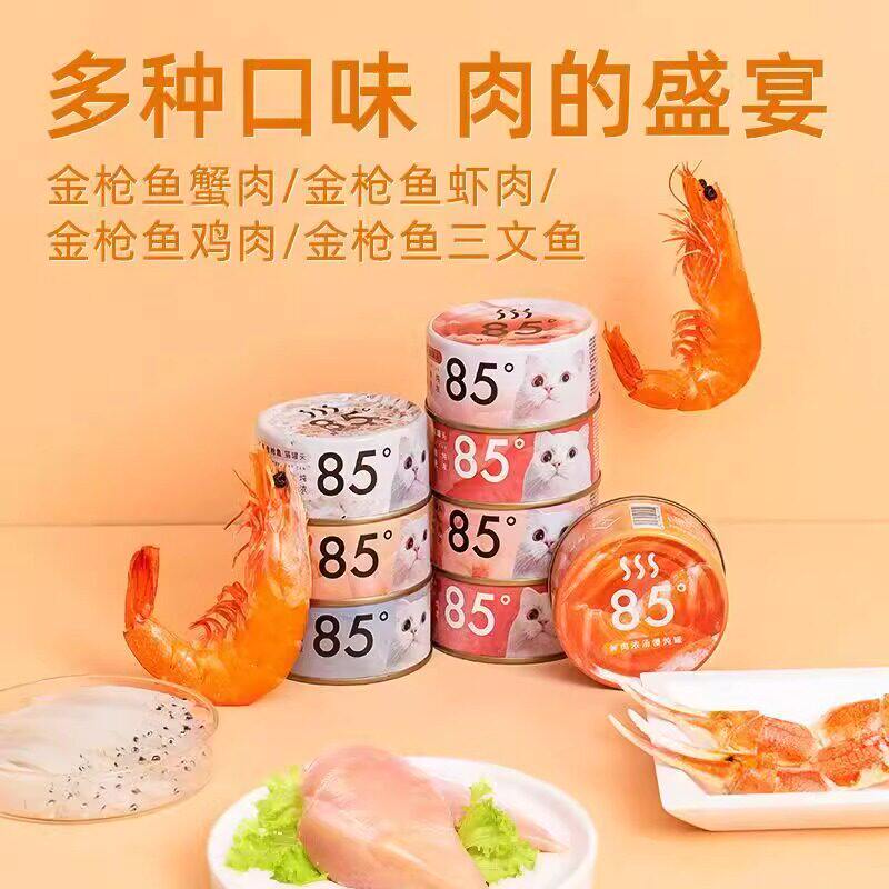 尾巴生活85度浓汤鲜肉猫罐头