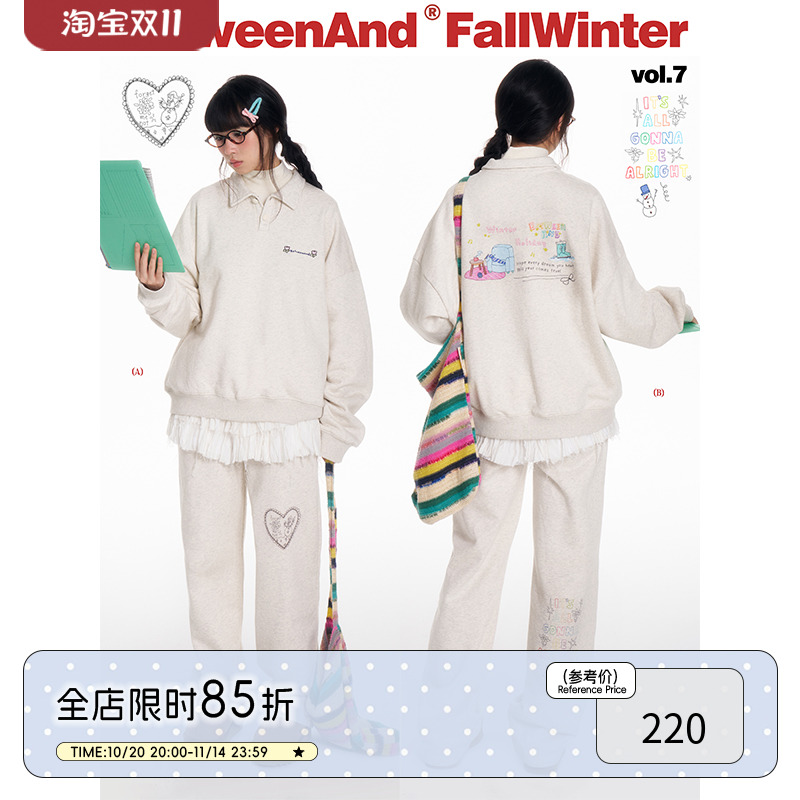 手绘插画沙发土豆polo领卫衣