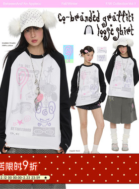 BETWEENAND 春季宽松插肩袖原创设计感涂鸦圆领休闲长袖T恤女新款