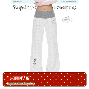 BETWEENAND「素波讯号」冬日腰头白色波点印花休闲裤加绒卫裤新款