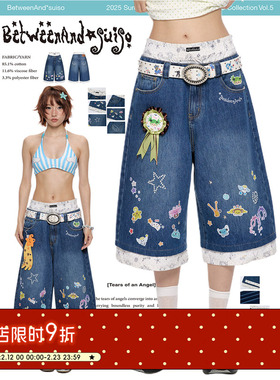 BETWEENAND 夏季原创设计双腰头小贴纸印花烫珠宽松牛仔裤七分裤