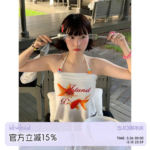 BETWEENAND白色金鱼吊带