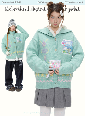 BETWEENANDx章鱼草 冬季贴布绣绿色菱形格连帽温柔加厚毛衣开衫