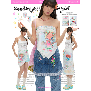 BETWEENANDx鸟鸟一 原创开心一夏头巾夏日满印插画印花方巾抹胸