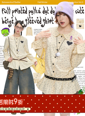 BETWEENAND 满印爱心波点娃娃领可爱黄色长袖衬衫单穿叠穿上衣