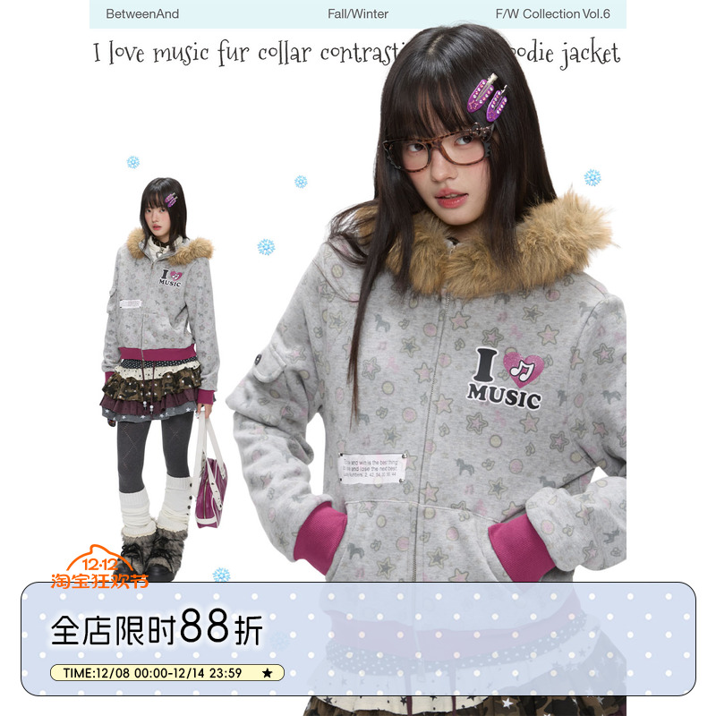 毛领满印加绒短款卫衣外套