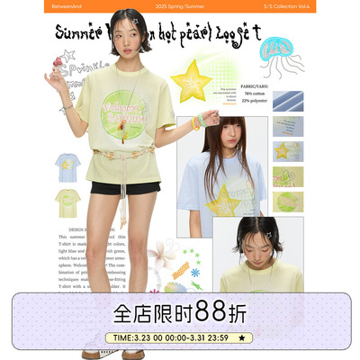 夏日短袖双色宽松t恤上衣