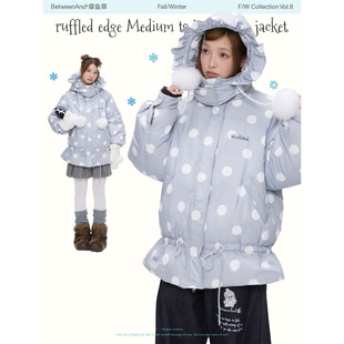 BETWEENAND 灰白波点新国标90白鸭绒木耳边冬季加厚中长款羽绒服