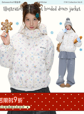 BETWEENAND 冬季米色90白鸭绒保暖外套女冬满印可爱连帽羽绒服