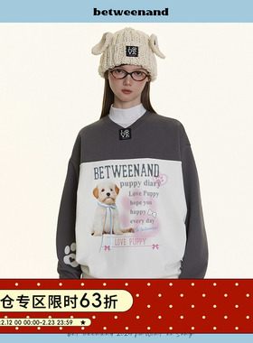 BETWEENAND 小狗V领撞色贴布套头卫衣女宽松休闲春季套头上衣女