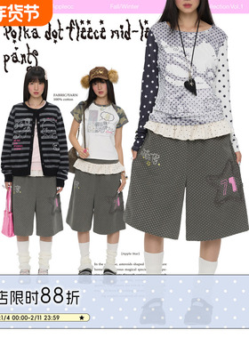 BETWEENAND 夏季灰色波点星星褶皱垂感好搭中裤七分裤宽松直筒裤