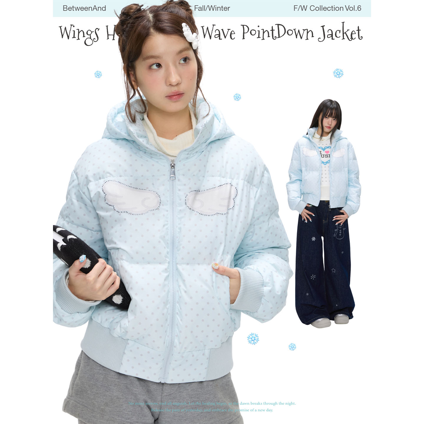 冬季baby蓝90白鸭绒羽绒服