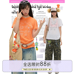 T恤正肩修身 海豚烫珠轻薄竹节棉短袖 插画透气上衣 夏季 BETWEENAND