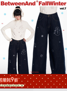 BETWEENAND 小雪人冬季复古长裤宽松女显瘦薄绒休闲牛仔裤阔腿裤