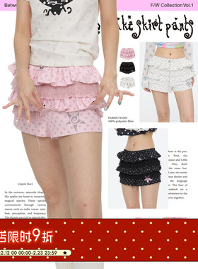 BETWEENAND 夏季亚萌星星波点蛋糕多色裙裤女百搭短裤夏季新款