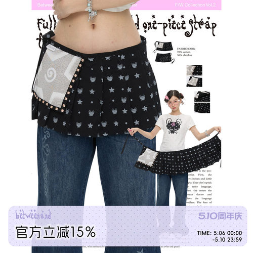 满印烫片一片式绑带屁帘
