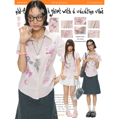 夏日古早粉色短袖衬衫