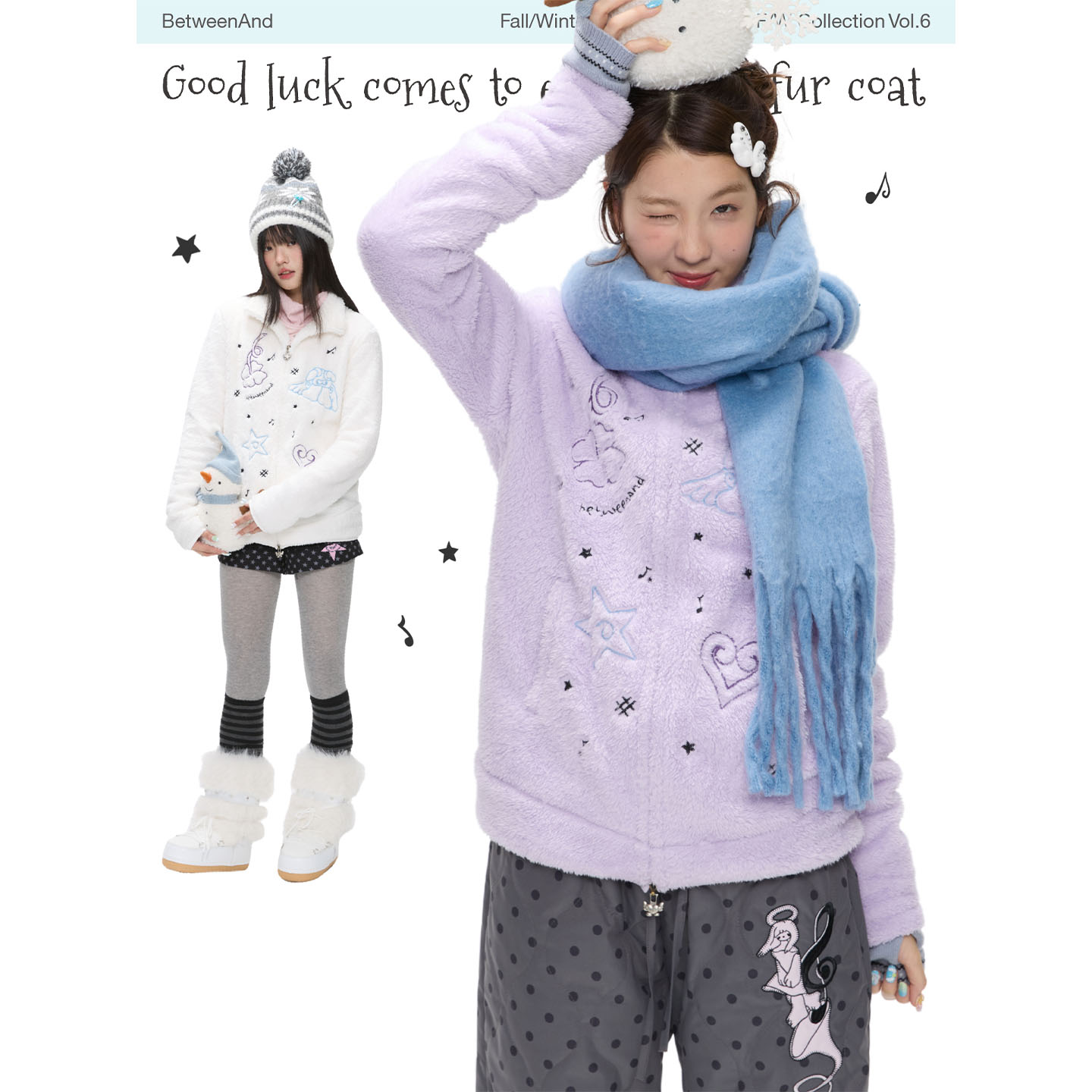 冬季舒适毛绒保暖外套