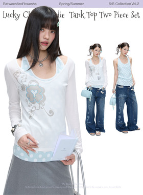 BETWEENAND「薄荷波点」夏季幸运四叶草罩衫波点背心两件套上衣女