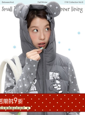 BETWEENAND「萌萌小熊」冬季小熊耳朵90白鸭绒内胆轻薄羽绒服外套