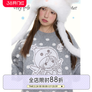 BETWEENAND「爱神降临」冬季贴布绣天使灰色波点套头软糯暖和毛衣