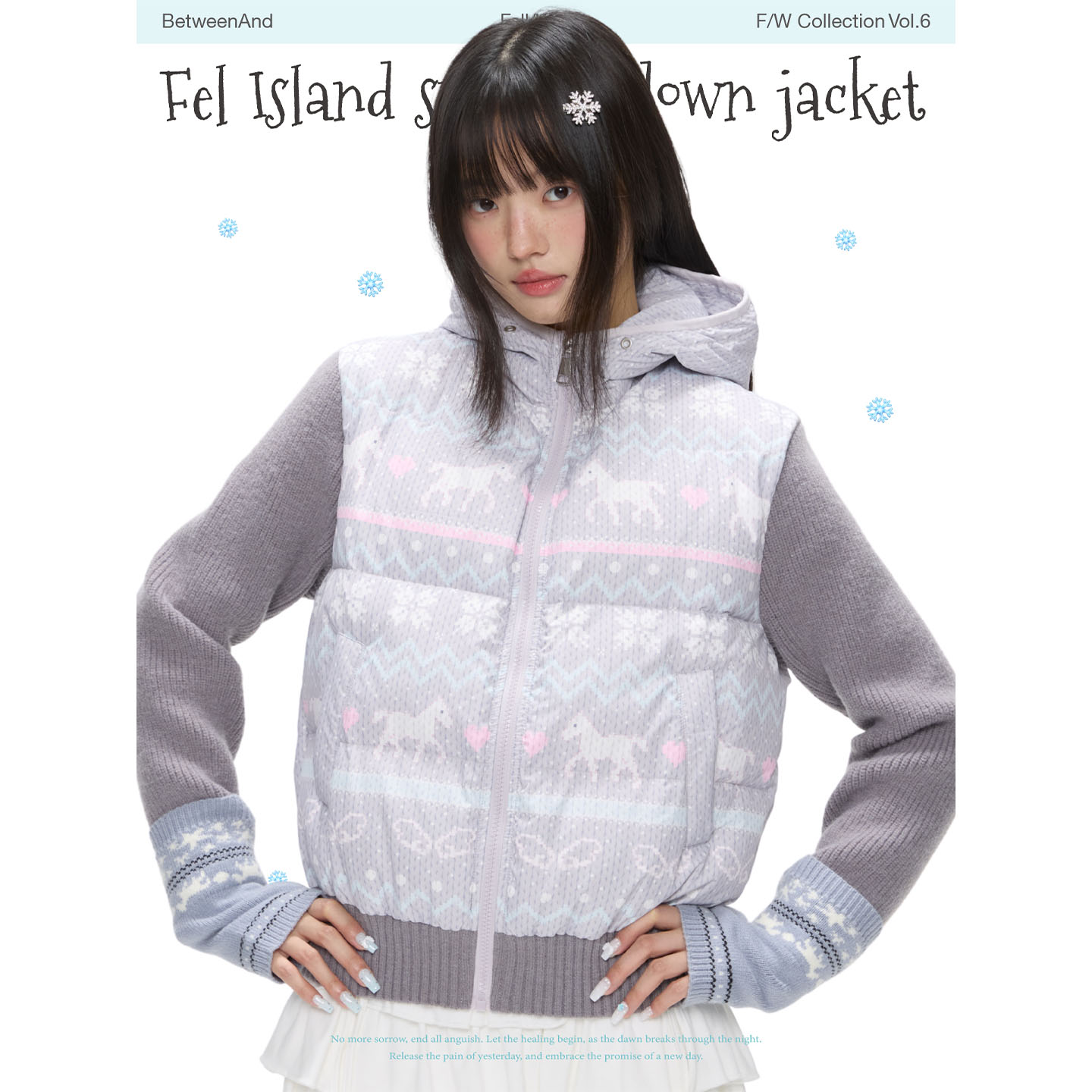 冬季费尔岛毛衣羽绒服