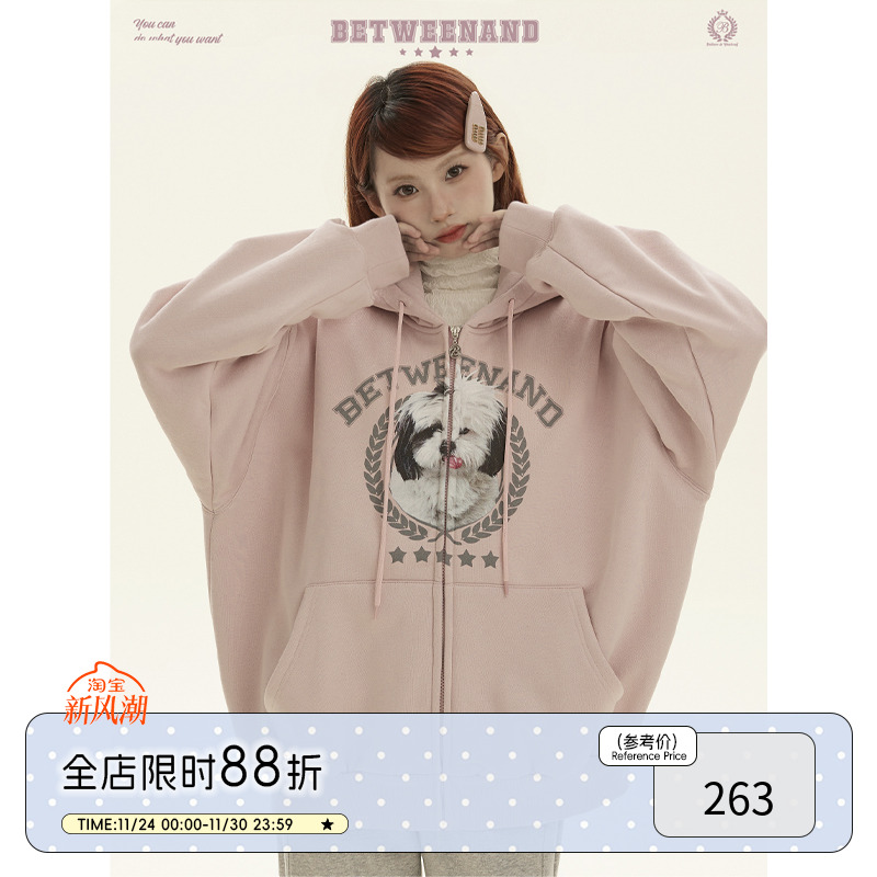 相框狗狗趣味印花卫衣开衫