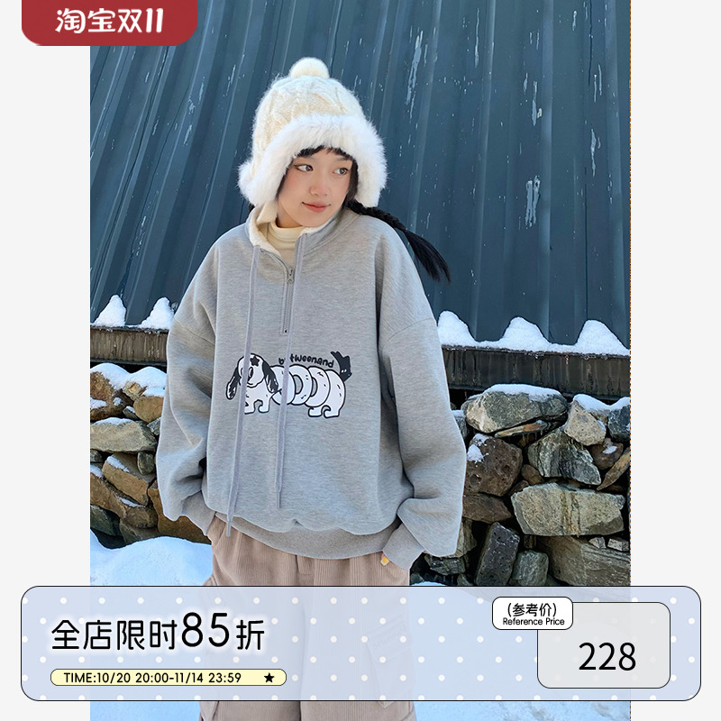 原创设计灰色弹簧小狗北极绒卫衣