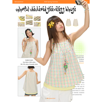 夏季彩色格纹无袖小衫