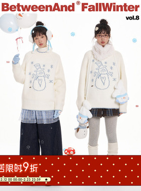 BETWEENAND 冬日白色雪人圆领厚实超好看上衣女宽松保暖软糯毛衣