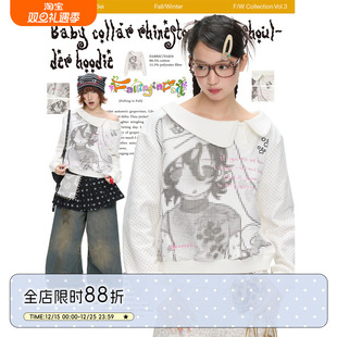 BETWEENAND 白色娃娃领烫钻斜肩甜美卫衣女亚萌涂鸦印花薄绒上衣