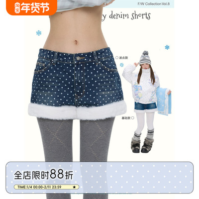 高腰水洗加厚牛仔短裤