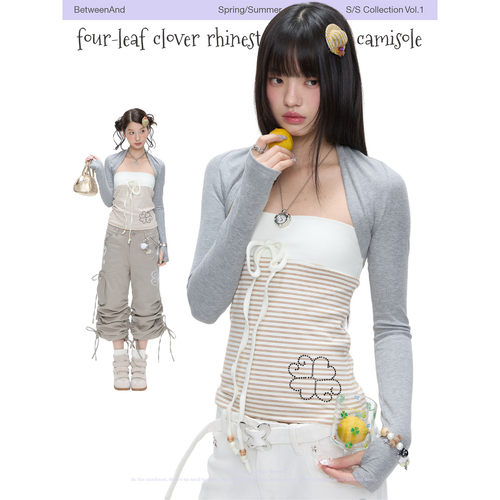 BETWEENAND「珠串鹅黄」夏季四叶草烫钻条纹挂脖抹胸短款灰色坎肩