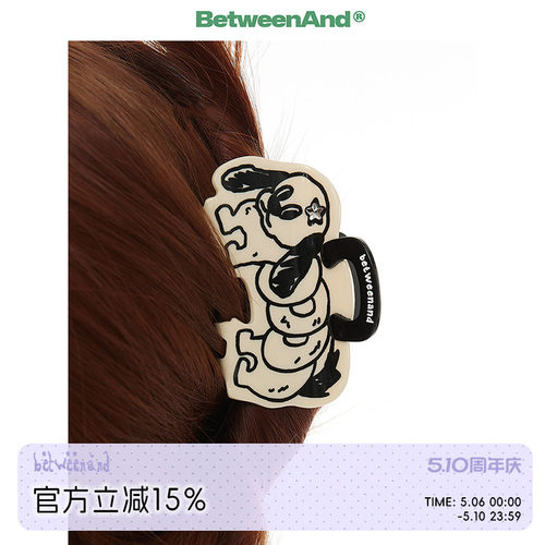 BETWEENAND独特星星钻石抓夹