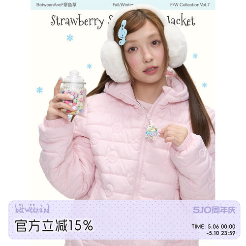 草莓粉漩涡绗棉外套棉服