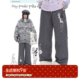 BETWEENAND「雪境漫步」冬季灰粉波点绗棉加厚羊羔绒保暖防寒棉裤