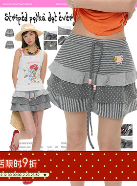 BETWEENAND 夏季条纹波点蛋糕裙女原创设计感烫钻显瘦半身裙短裙