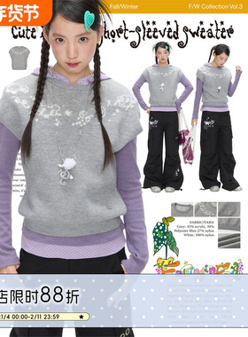 BETWEENAND 秋季花灰色美萌提花小飞袖短袖毛衣单穿叠穿针织上衣