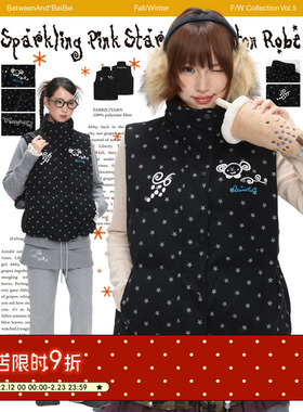 BETWEENAND 冬季闪粉星星黑色baby绒背心马甲叠穿保暖外套棉服女