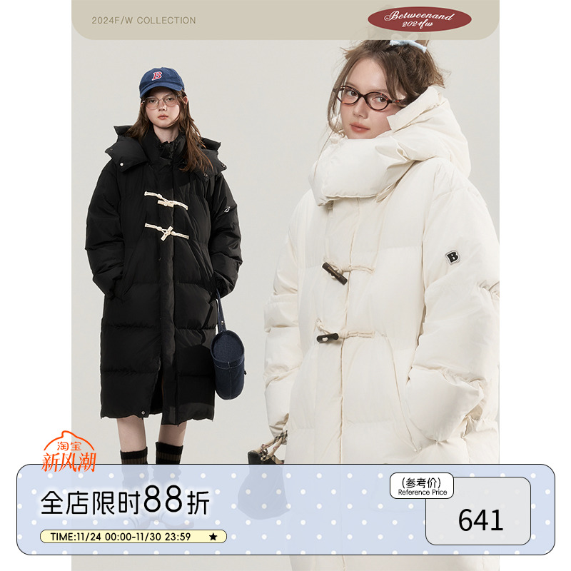 长款牛角扣羽绒服90白鸭绒