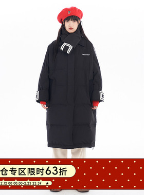BETWEENAND 不吞 冬季经典黑色百搭超级保暖长款羽绒服 250g90绒